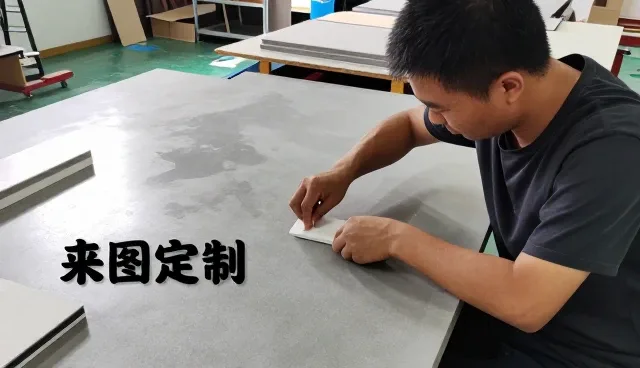 东莞市龙鑫建材科技有限公司提供高品质来图定制满足实验室环境需求